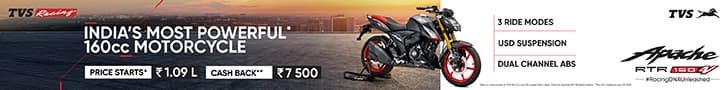 tvs_banner